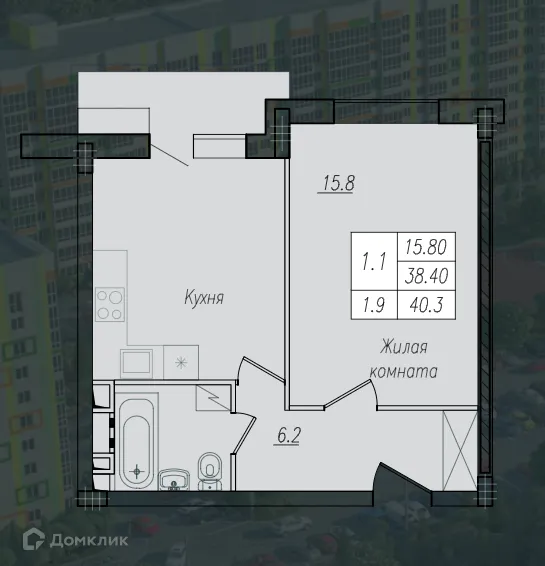Фото квартиры в ЖК Солянка парк