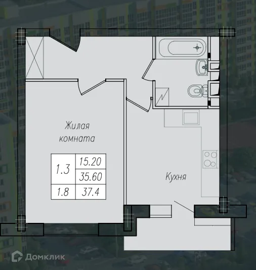 1 комн. квартиры в Курске новостройки