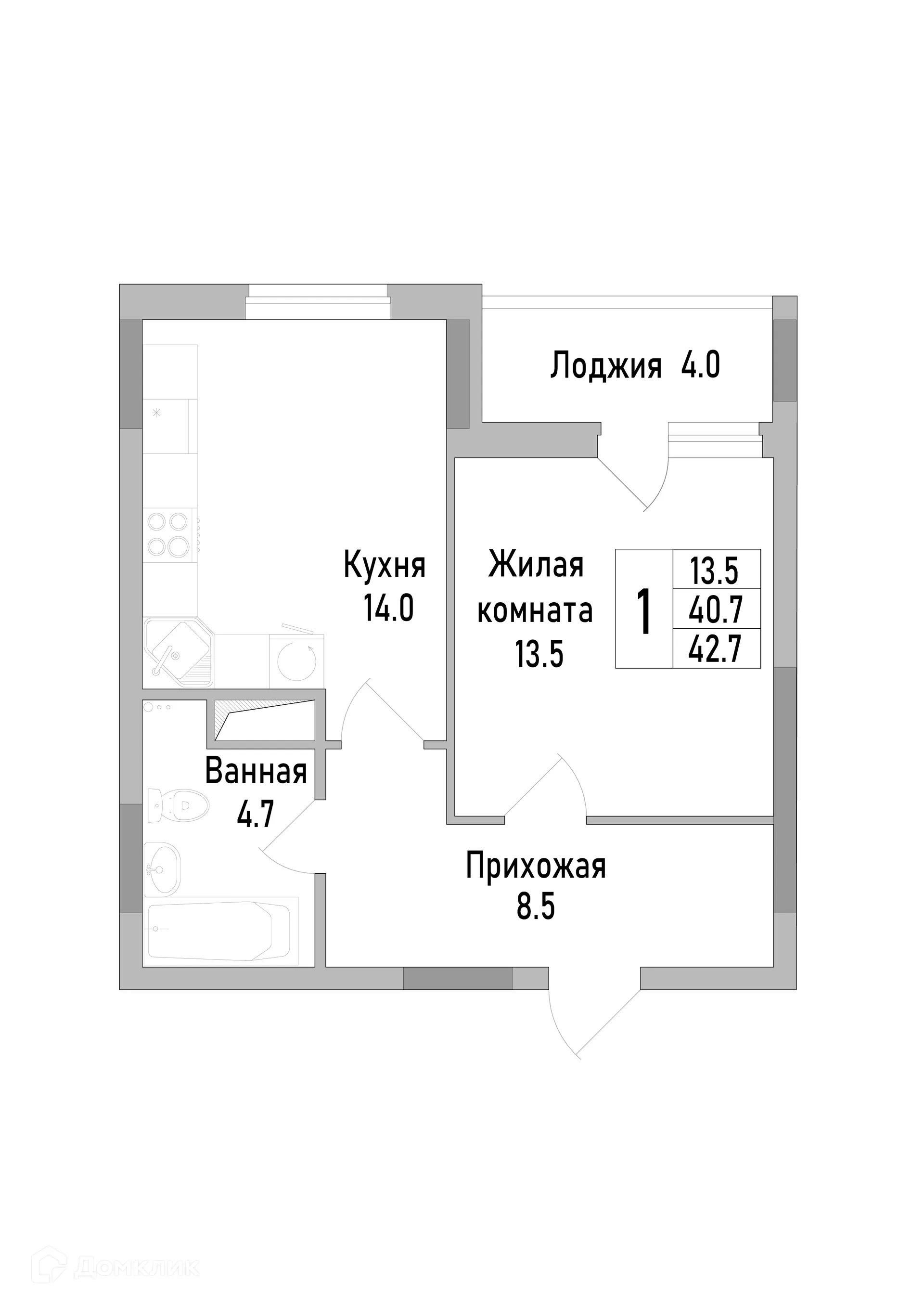 Фото квартиры в ЖК ПОКОЛЕНИЕ