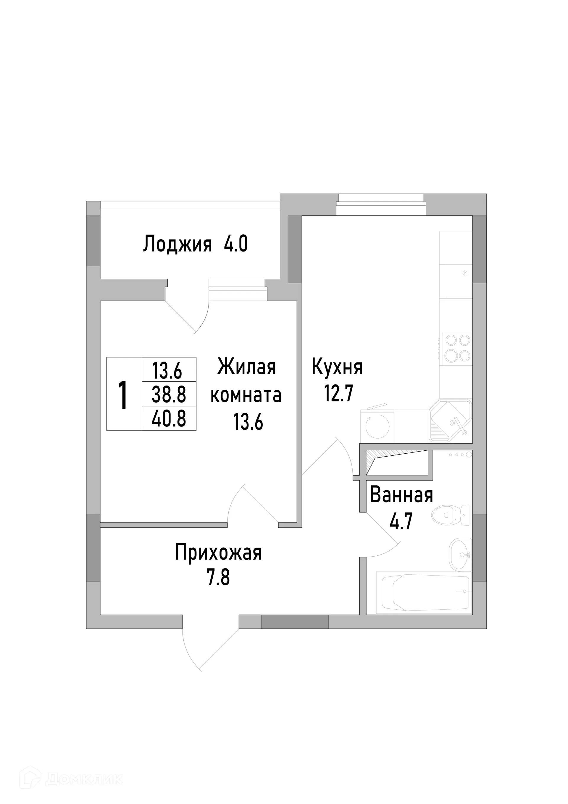 Фото квартиры в ЖК ПОКОЛЕНИЕ