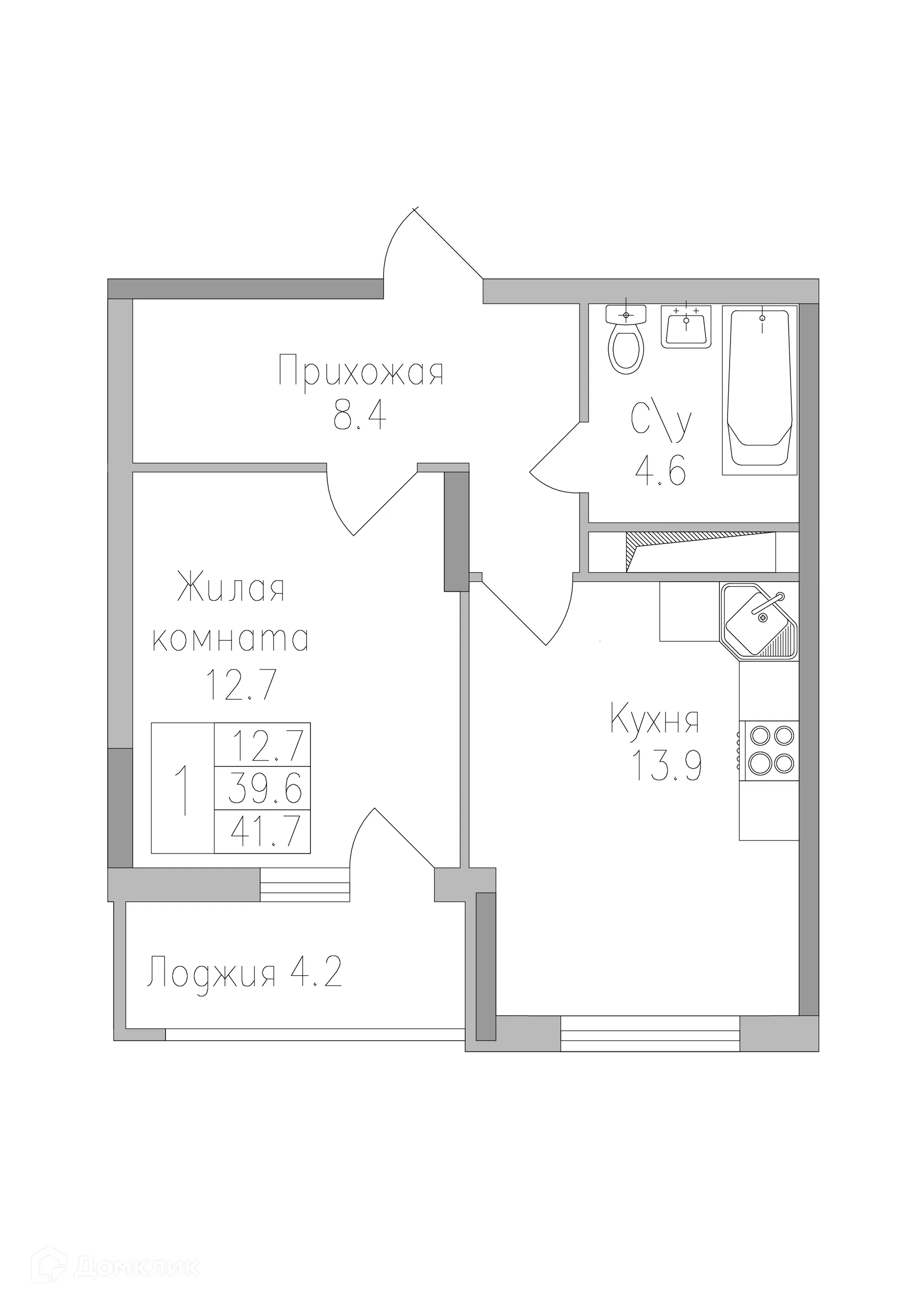 Фото квартиры в ЖК ПОКОЛЕНИЕ
