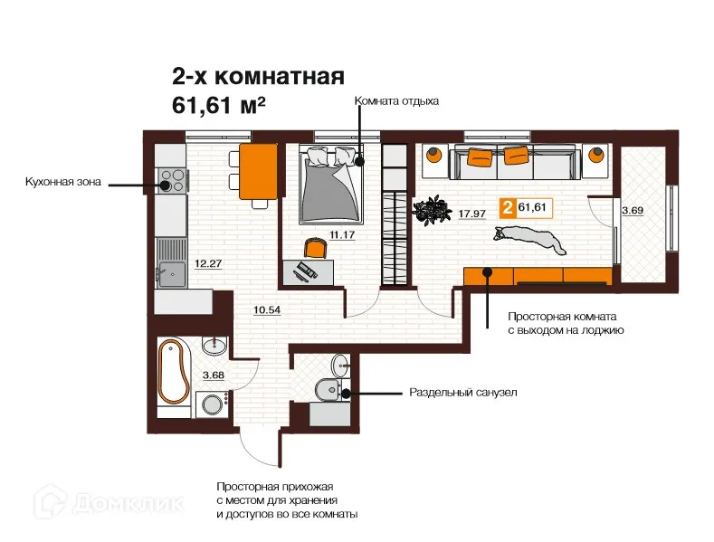 Фото квартиры в ЖК Фамильные кварталы