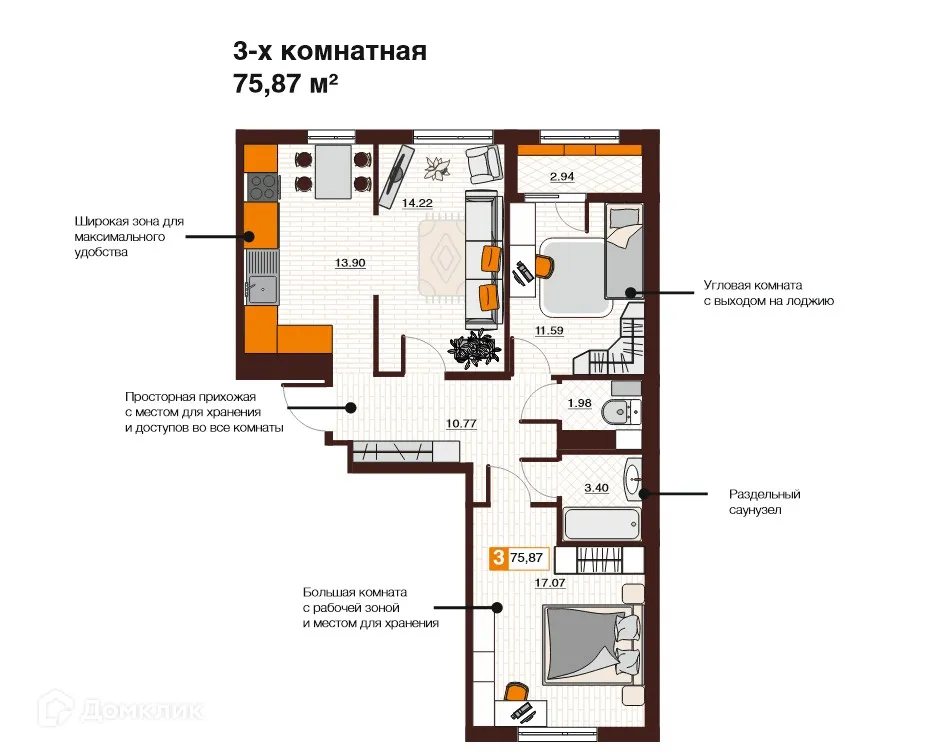 Фото квартиры в ЖК Фамильные кварталы