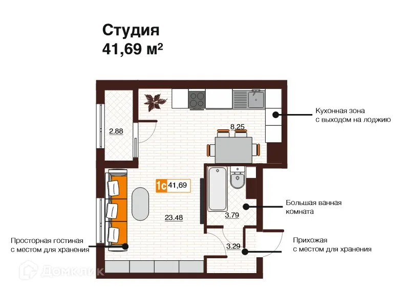 Фото квартиры в ЖК Фамильные кварталы