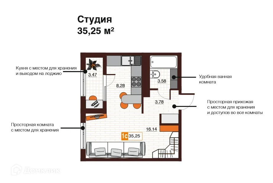 Фото квартиры в ЖК Фамильные кварталы