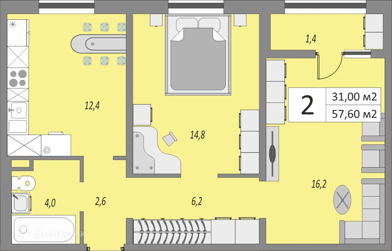 Фото квартиры в ЖК Осенний лист