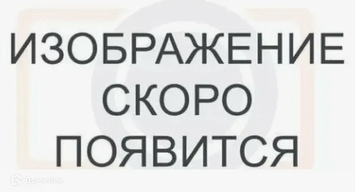 Фото квартиры в ЖК По ул. Нагорная