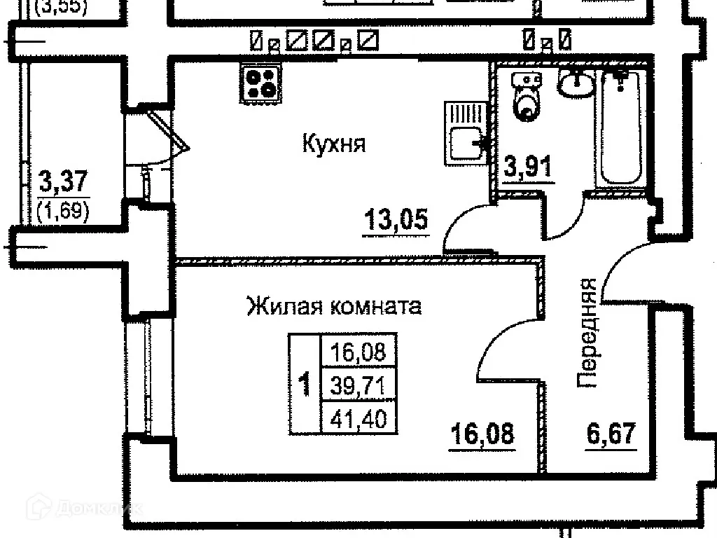 Фото квартиры в ЖК Дом по ул.Бурова