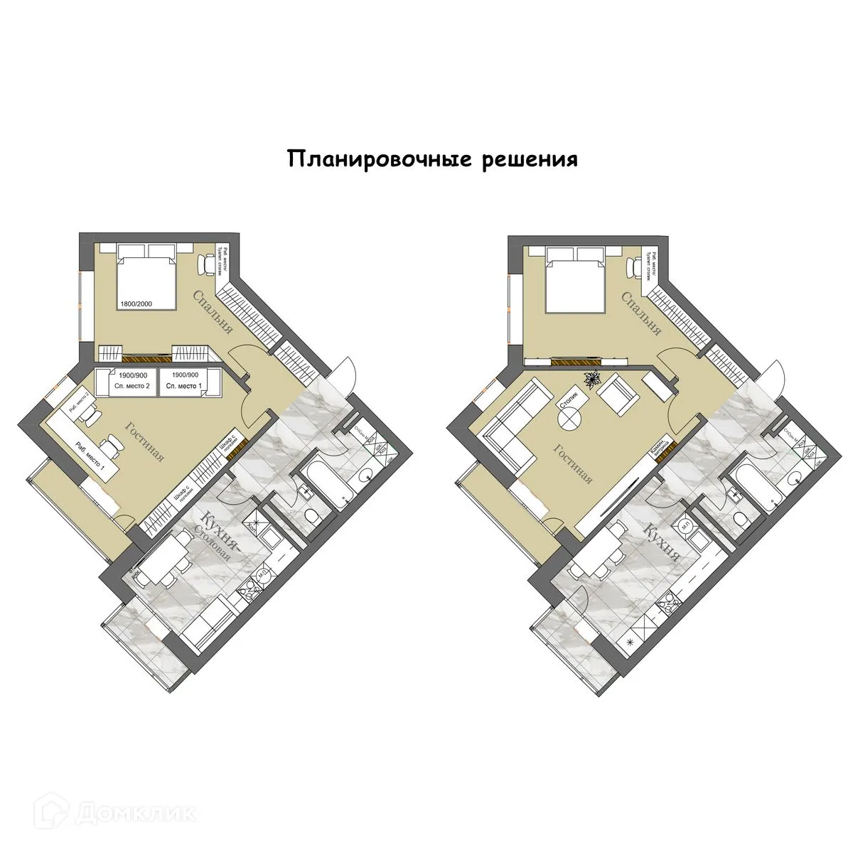 Планировка 2-комнатной квартиры 66.2 м² в ЖК Дом по ул. Межквартальная, г. Орёл — фото 3