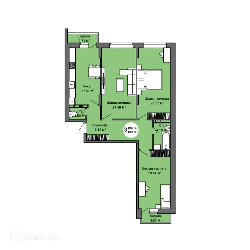 Планировка 3-комнатной квартиры 108.4 м² в ЖК Дом по ул. Межквартальная, г. Орёл — фото 1