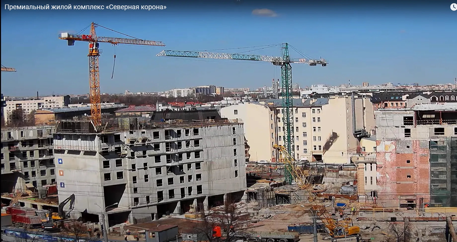 ЖК Северная корона ход строительства