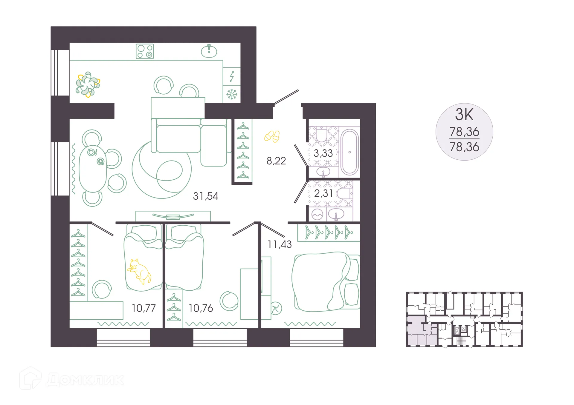 Фото квартиры в ЖК ДОБРОЕ — дом по душе