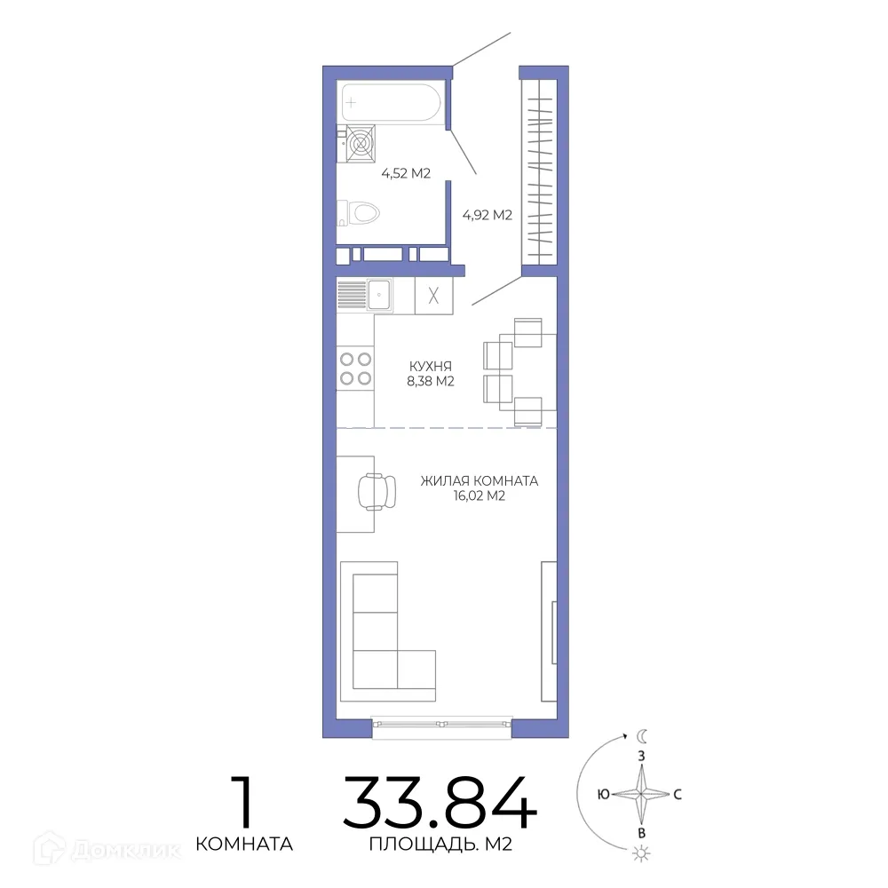 Фото квартиры в ЖК Лугометрия