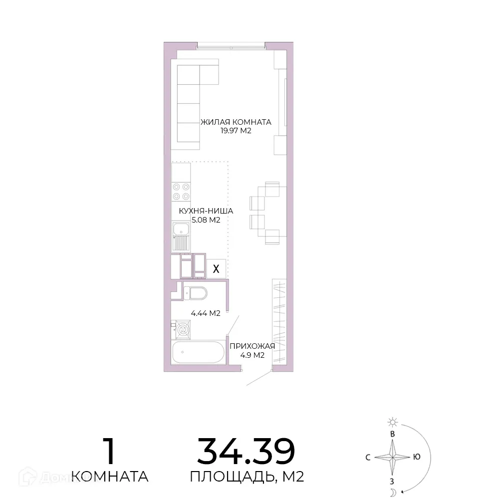 Фото квартиры в ЖК Лугометрия