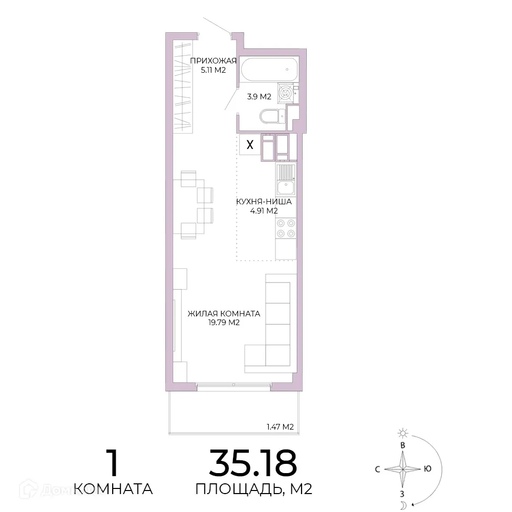 Фото квартиры в ЖК Лугометрия