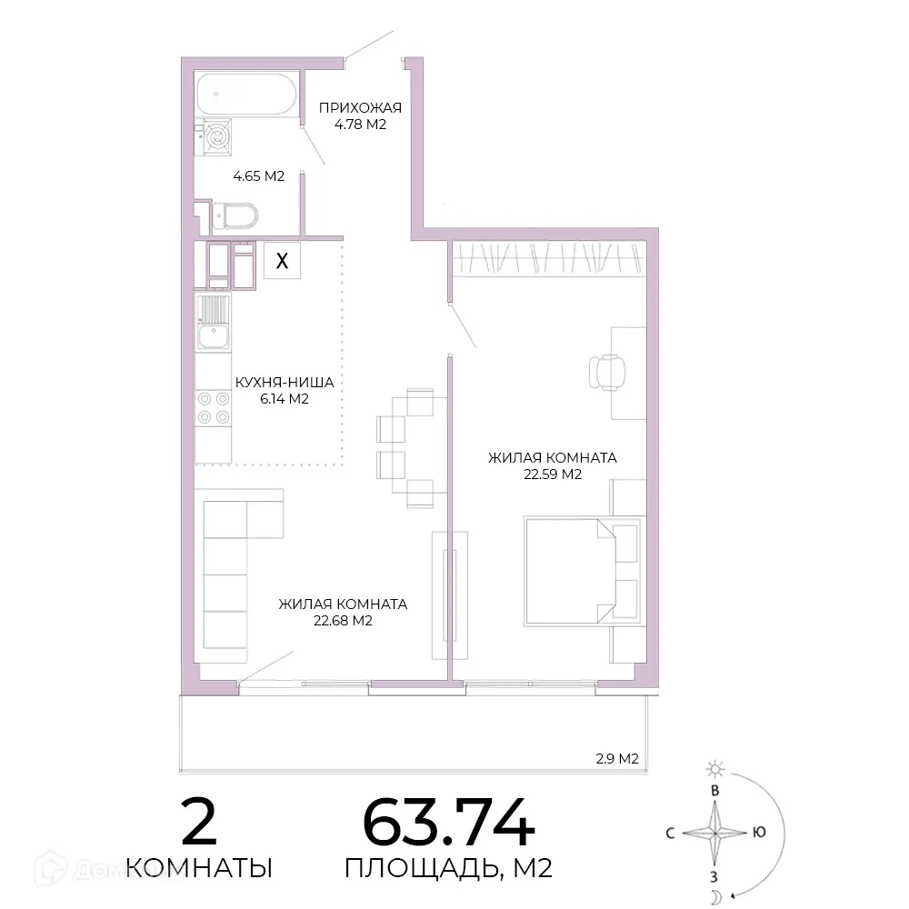 Фото квартиры в ЖК Лугометрия