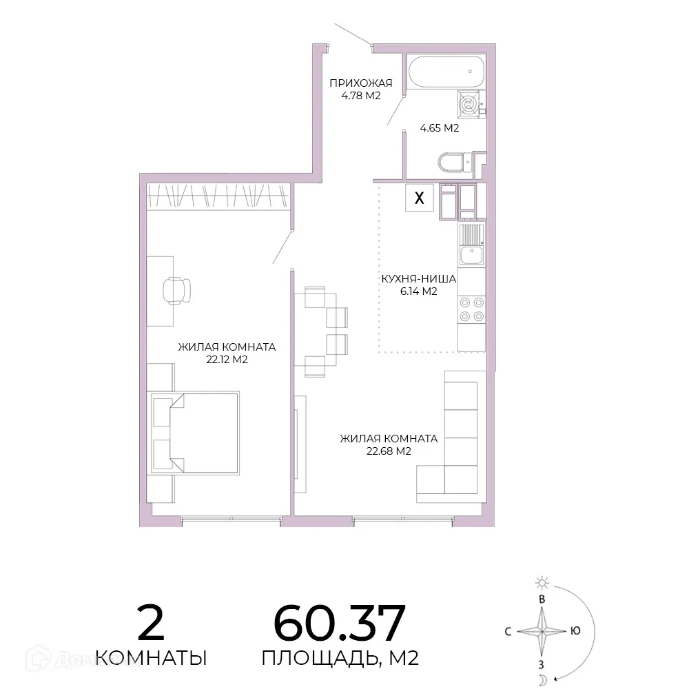 Фото квартиры в ЖК Лугометрия