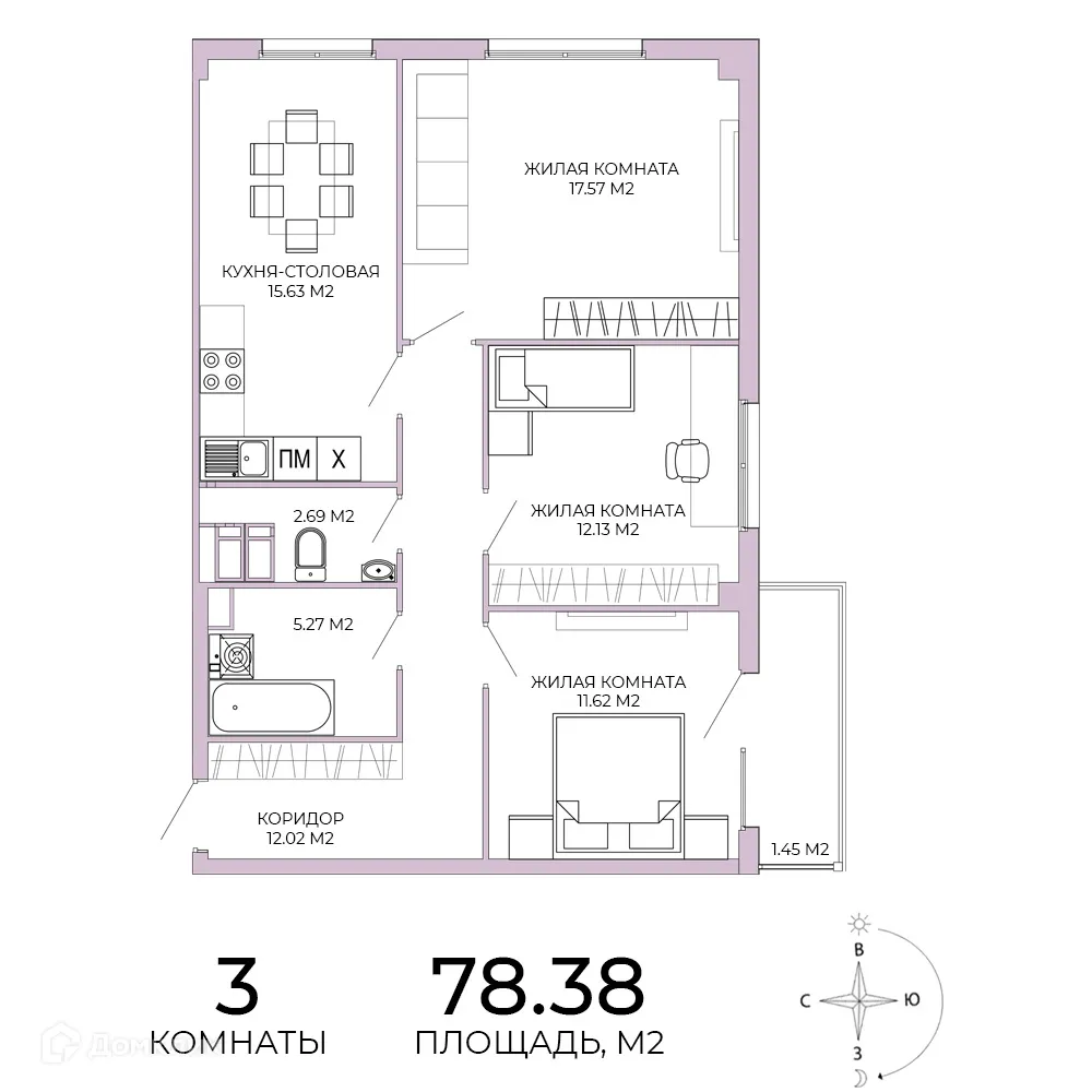 Фото квартиры в ЖК Лугометрия