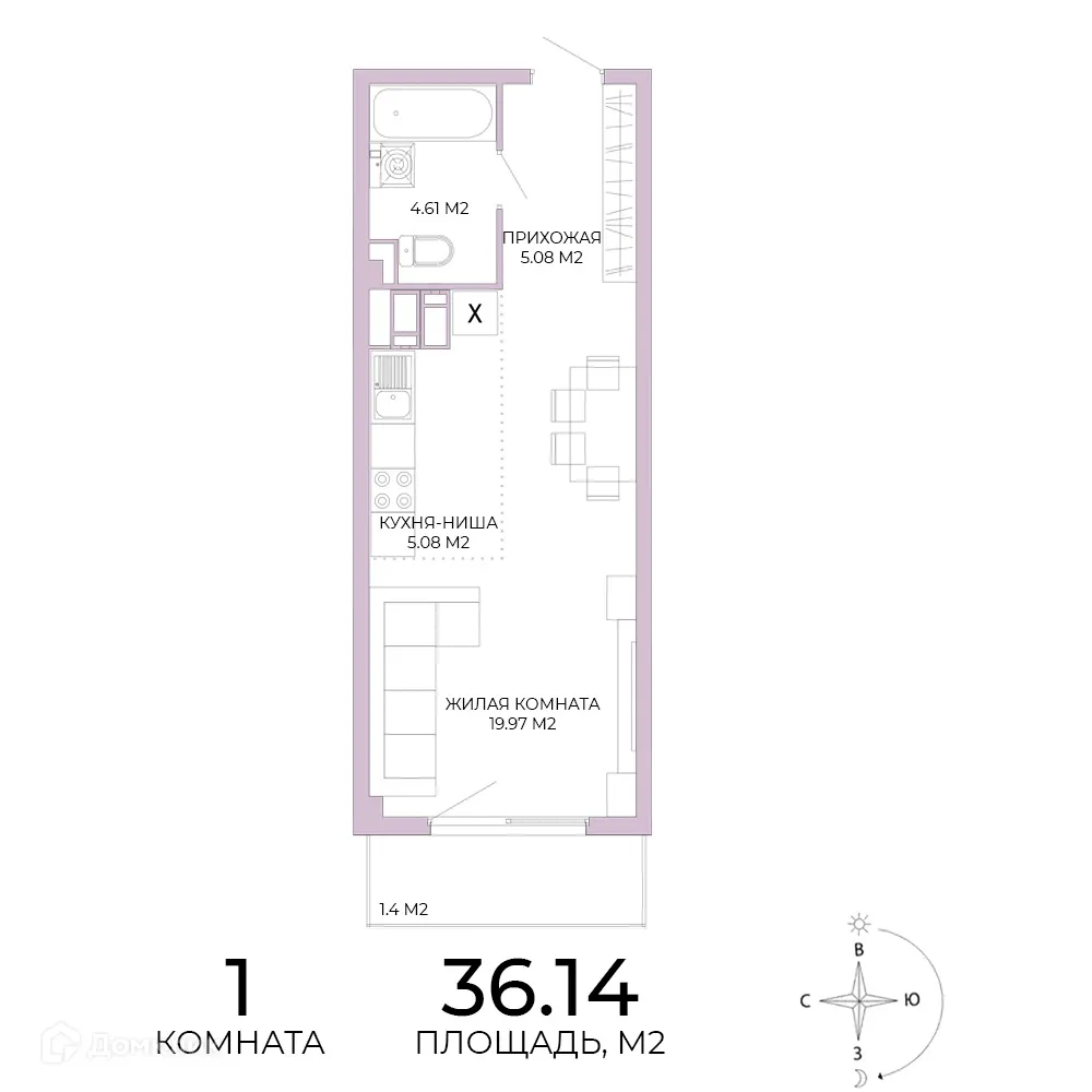 Фото квартиры в ЖК Лугометрия