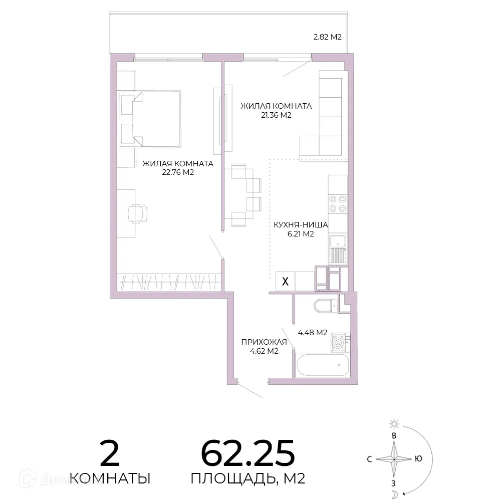 Фото квартиры в ЖК Лугометрия
