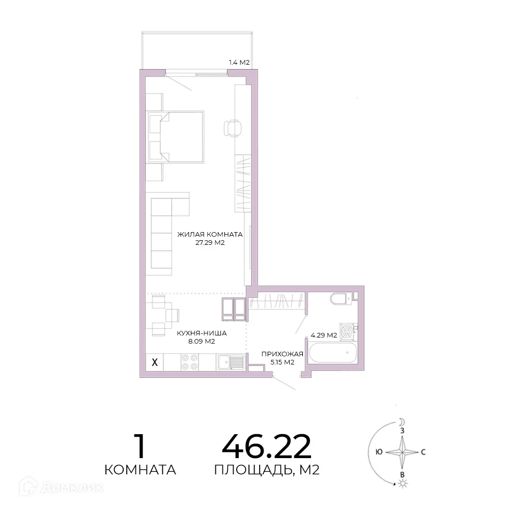 Фото квартиры в ЖК Лугометрия