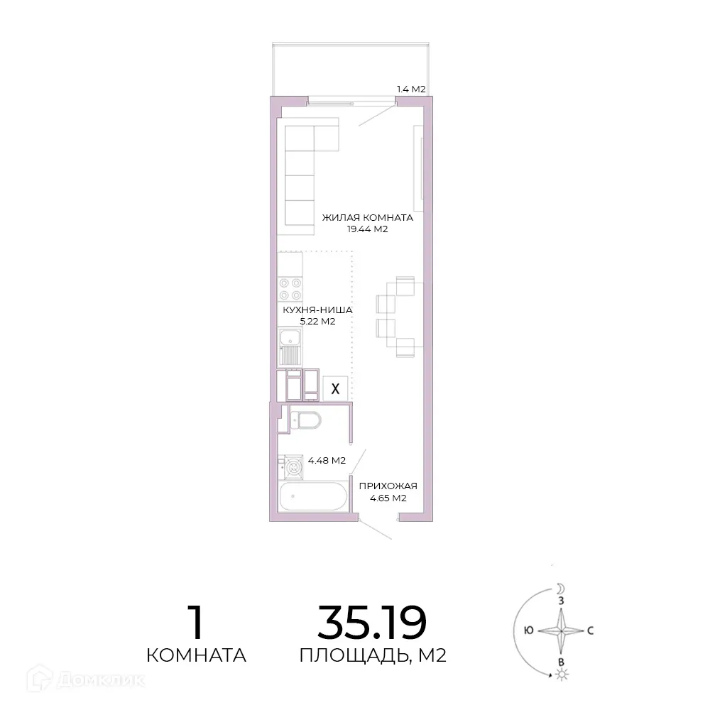 Фото квартиры в ЖК Лугометрия