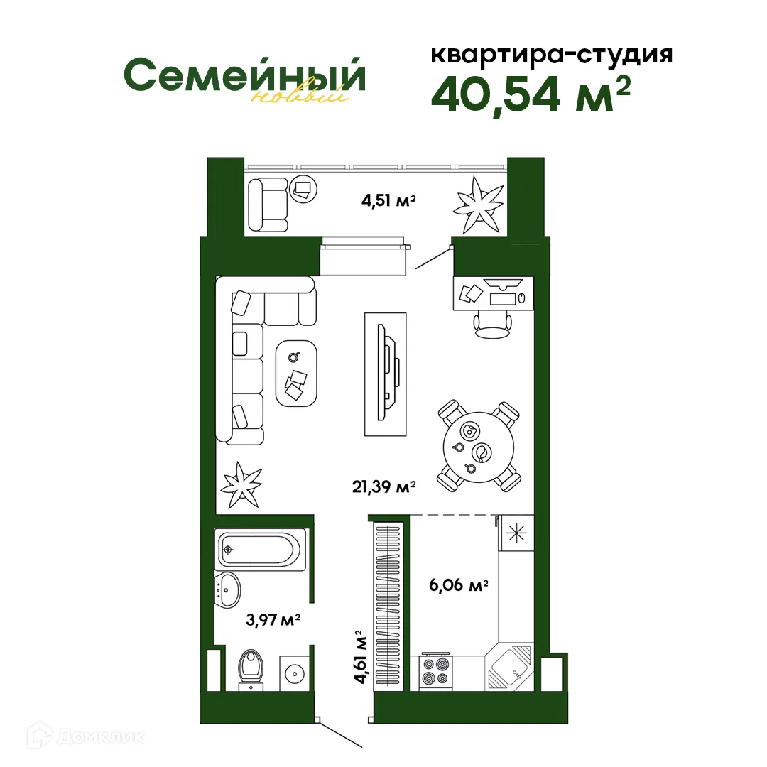 Фото квартиры в ЖК Семейный