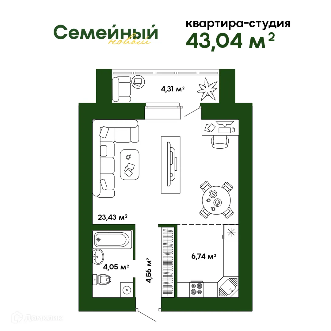Фото квартиры в ЖК Семейный