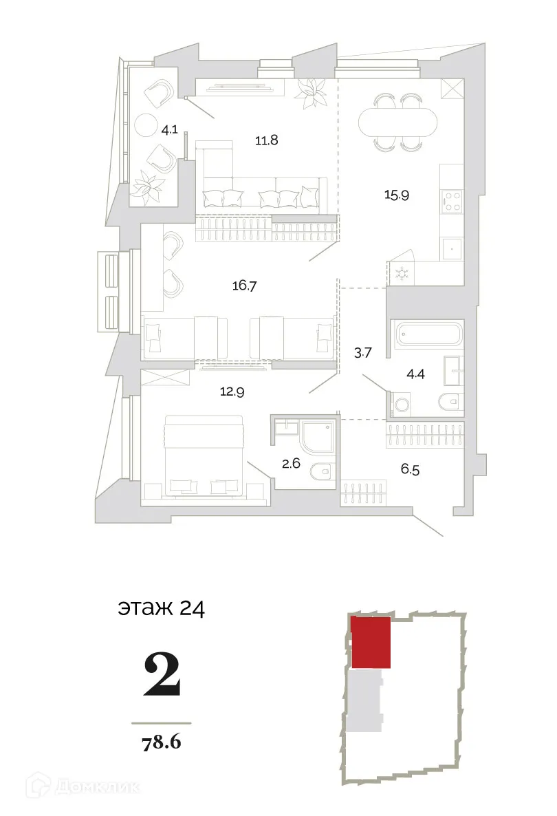 Фото квартиры в ЖК Модернист - дом с новым взглядом на город