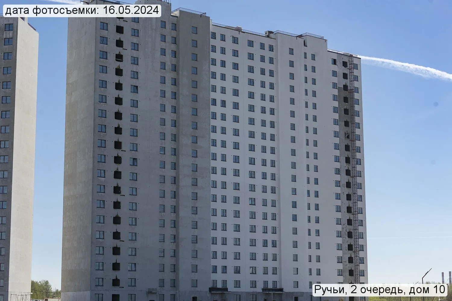 Фото ЖК Ручьи