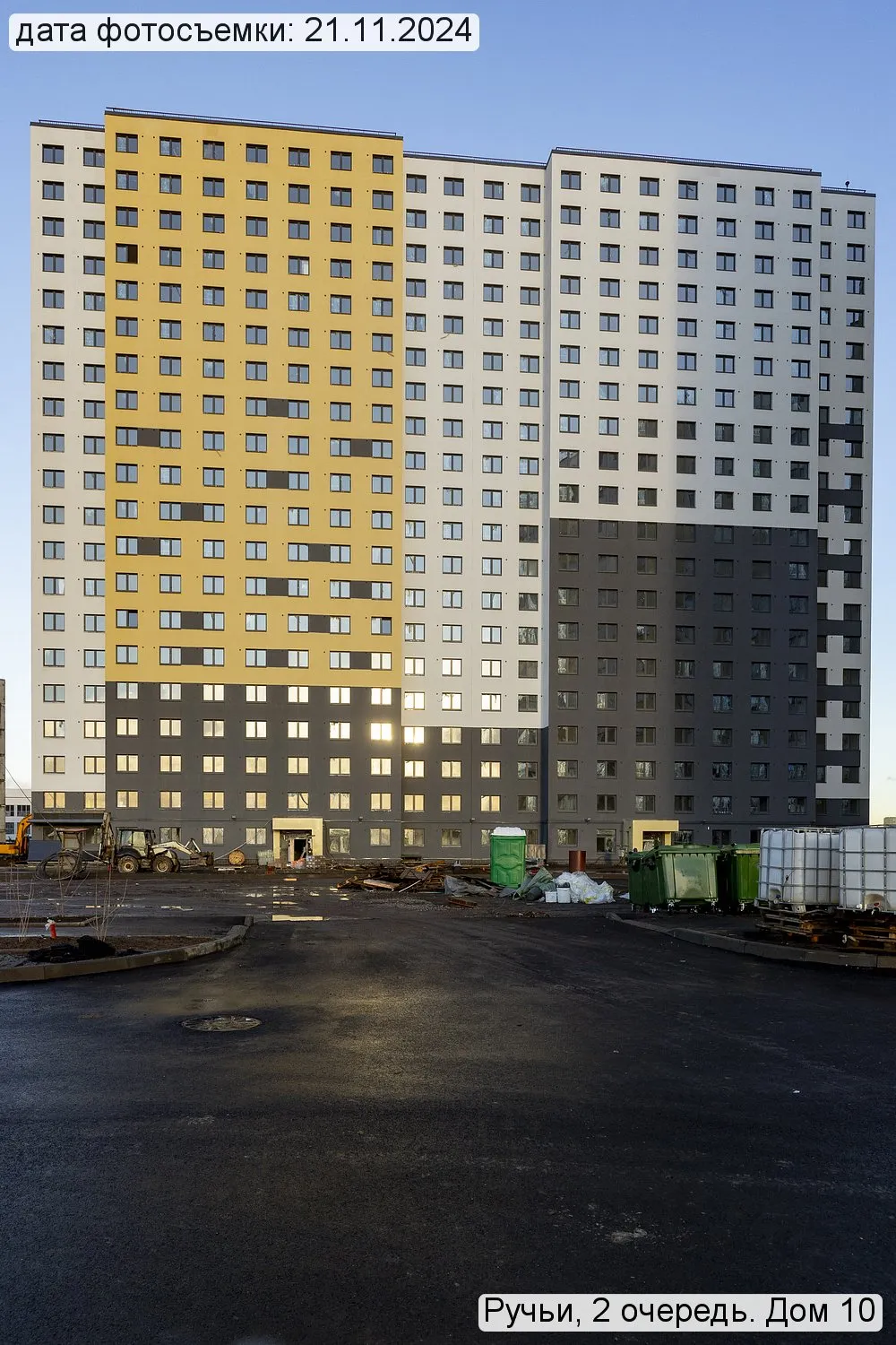 Фото ЖК Ручьи