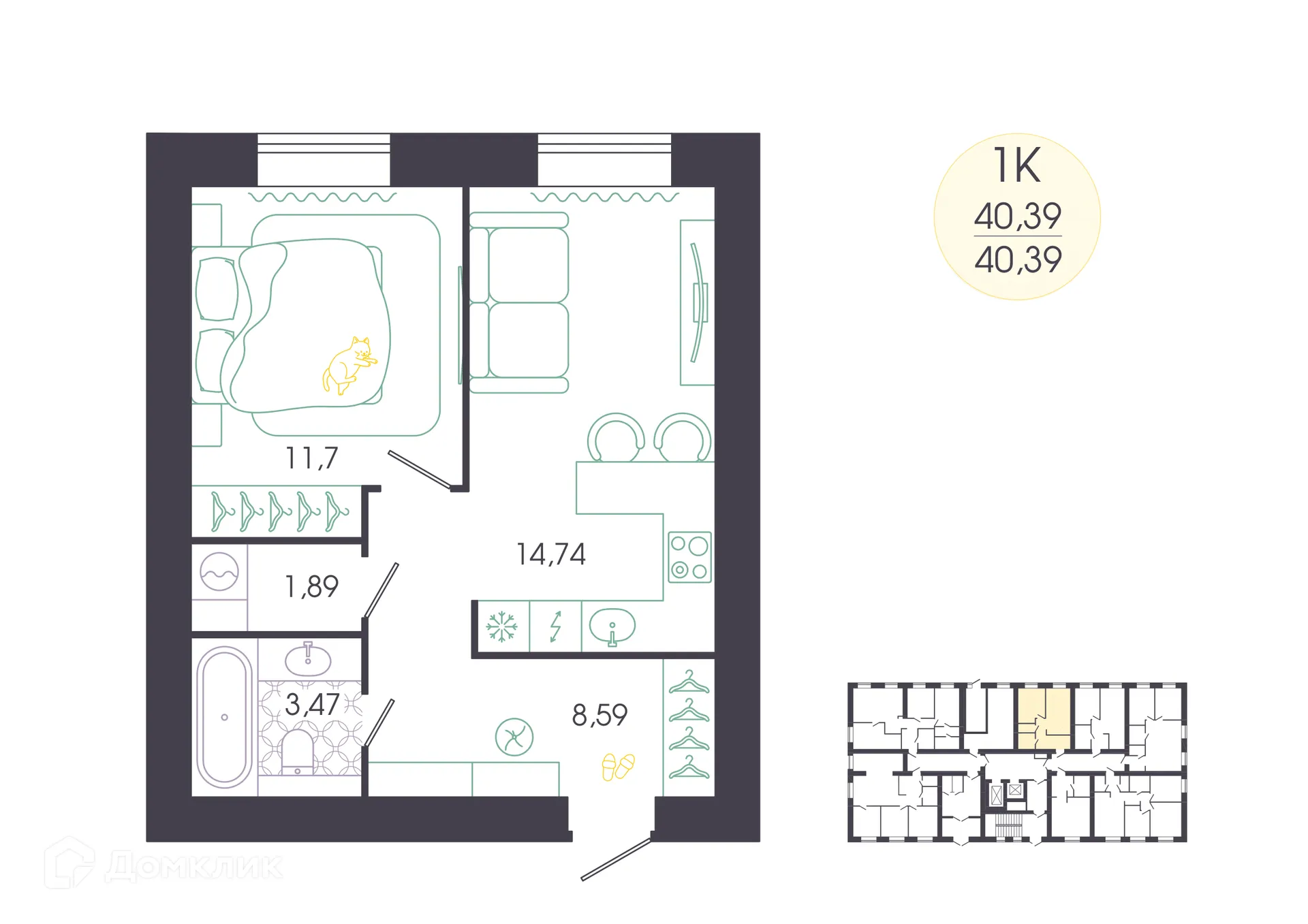 Фото квартиры в ЖК ДОБРОЕ — дом по душе