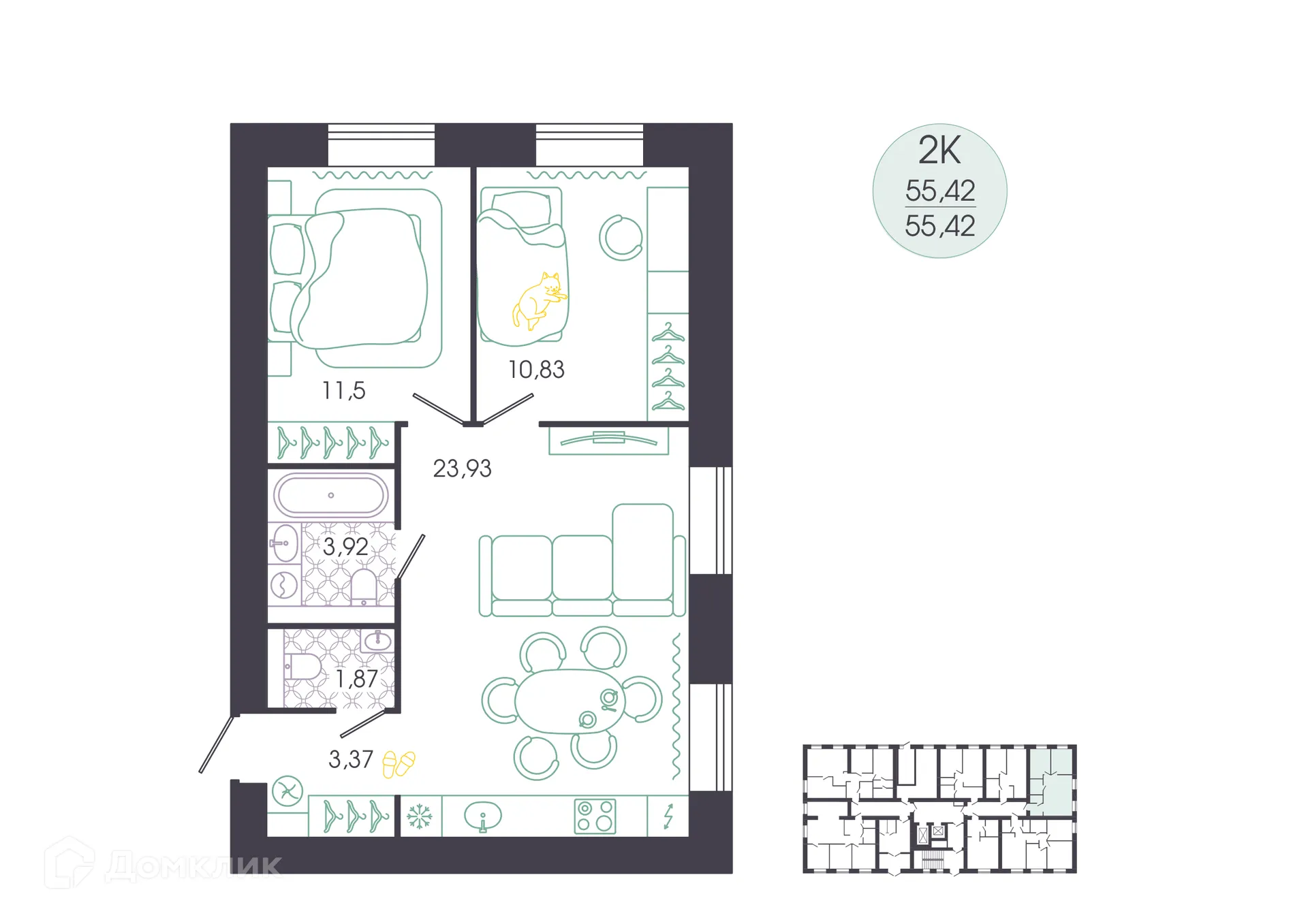 Фото квартиры в ЖК ДОБРОЕ — дом по душе