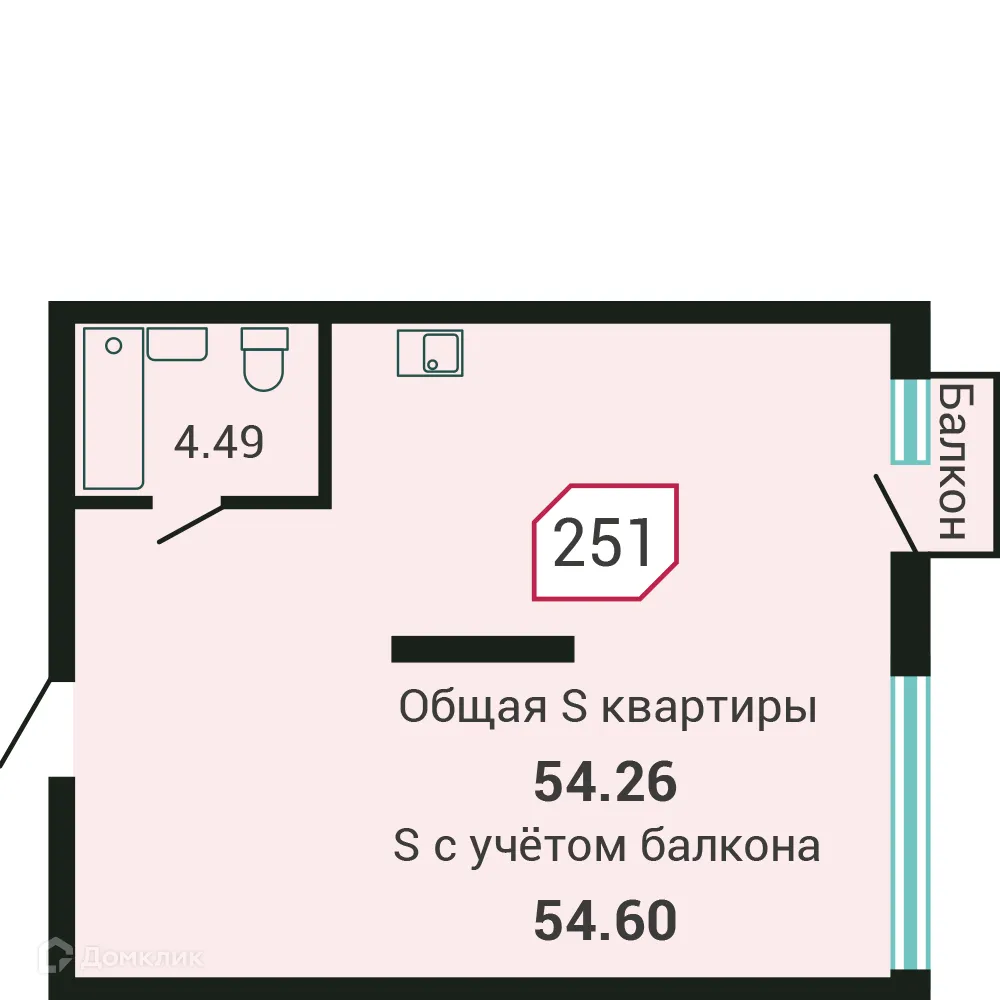 Фото квартиры в ЖК "Четыре горизонта"