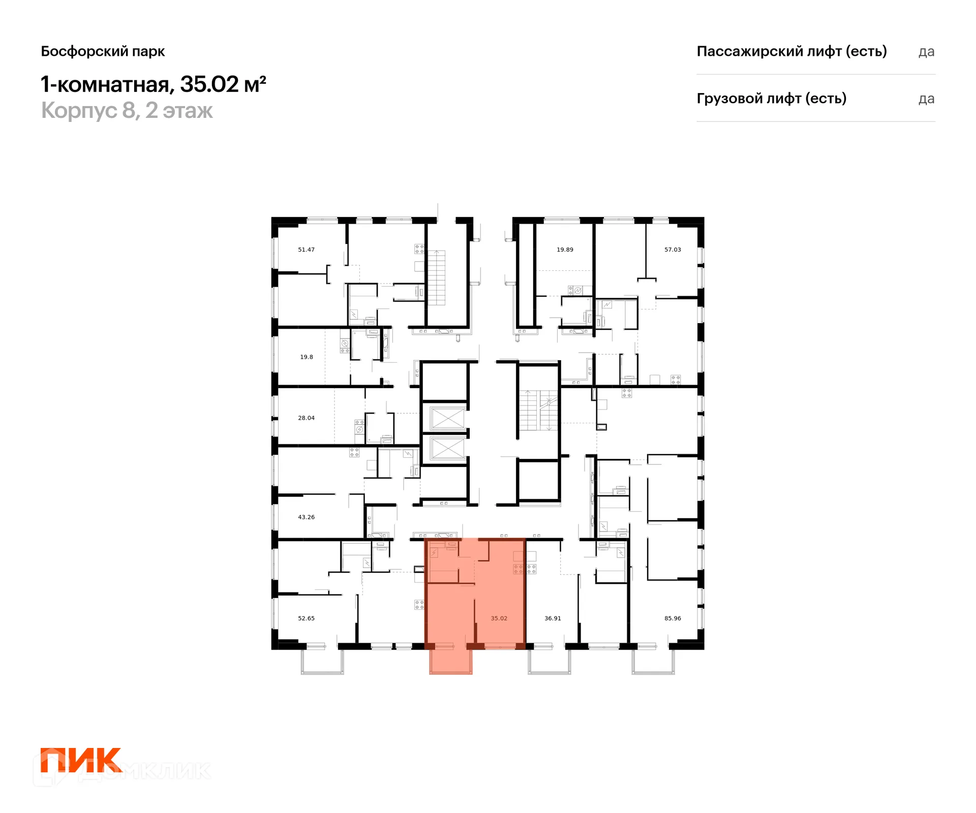Фото квартиры в ЖК Босфорский парк