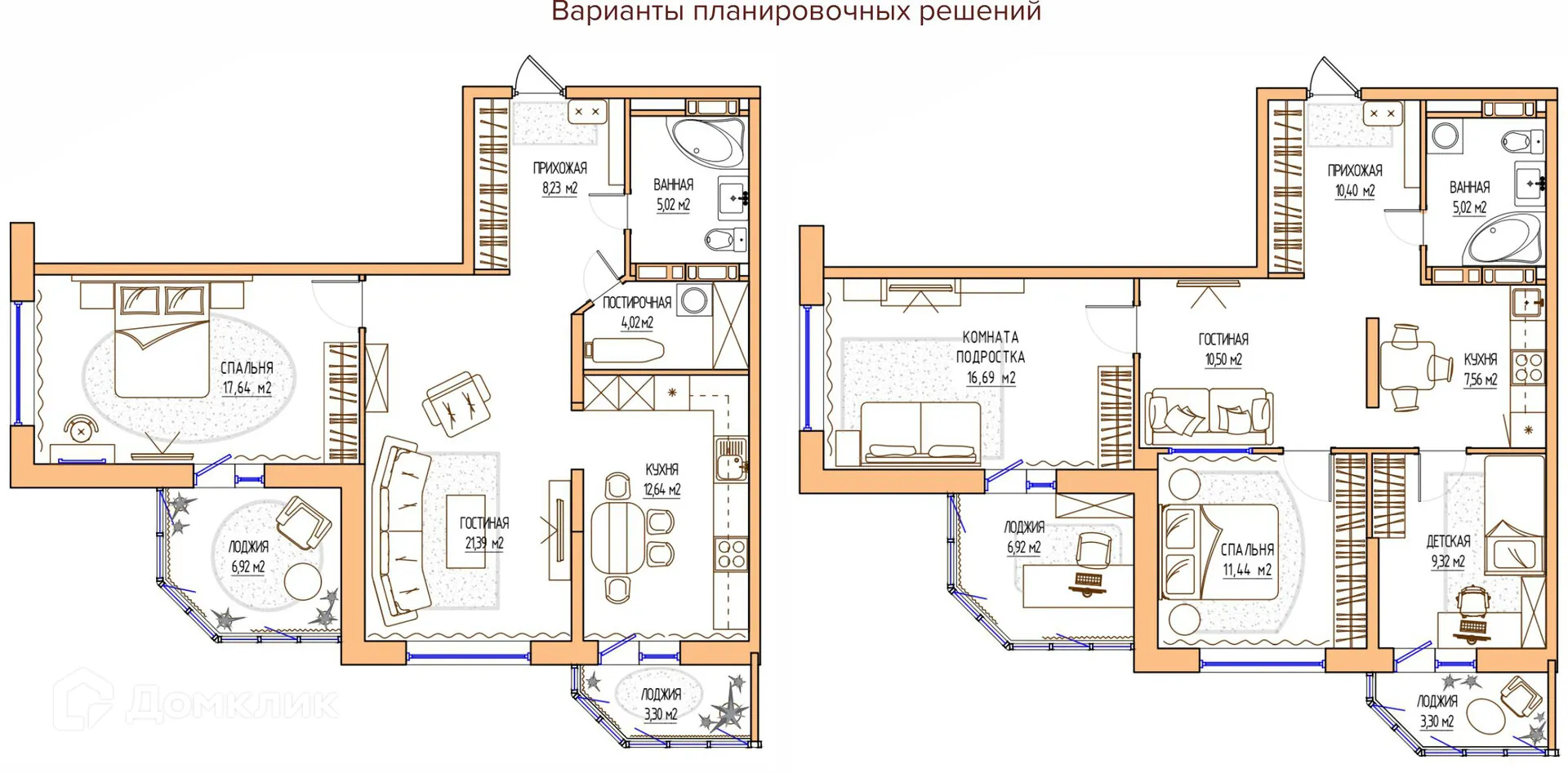 Фото квартиры в ЖК "ЛЕТО"