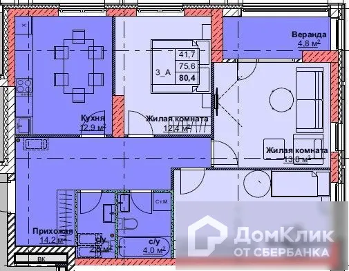 Фото квартиры в ЖК Каштановый двор