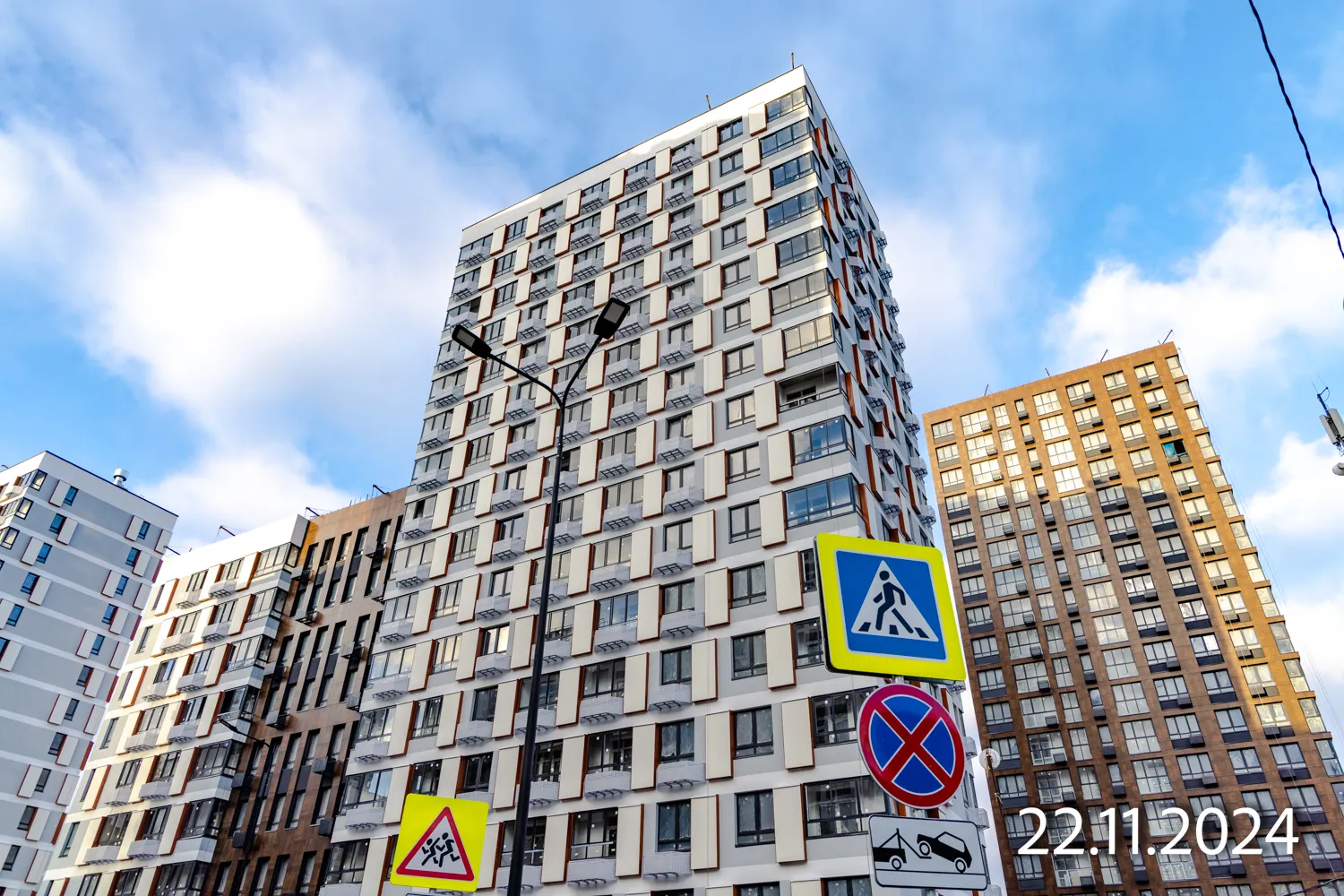 Фото ЖК Бунинские кварталы