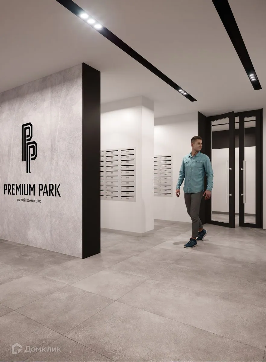 Фото квартиры в ЖК Premium Park