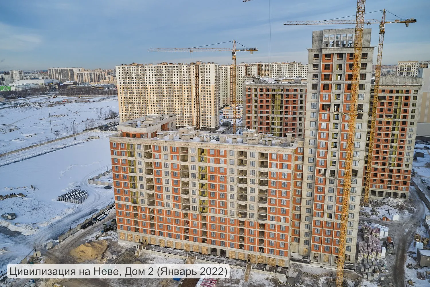 Фото ЖК Цивилизация на Неве