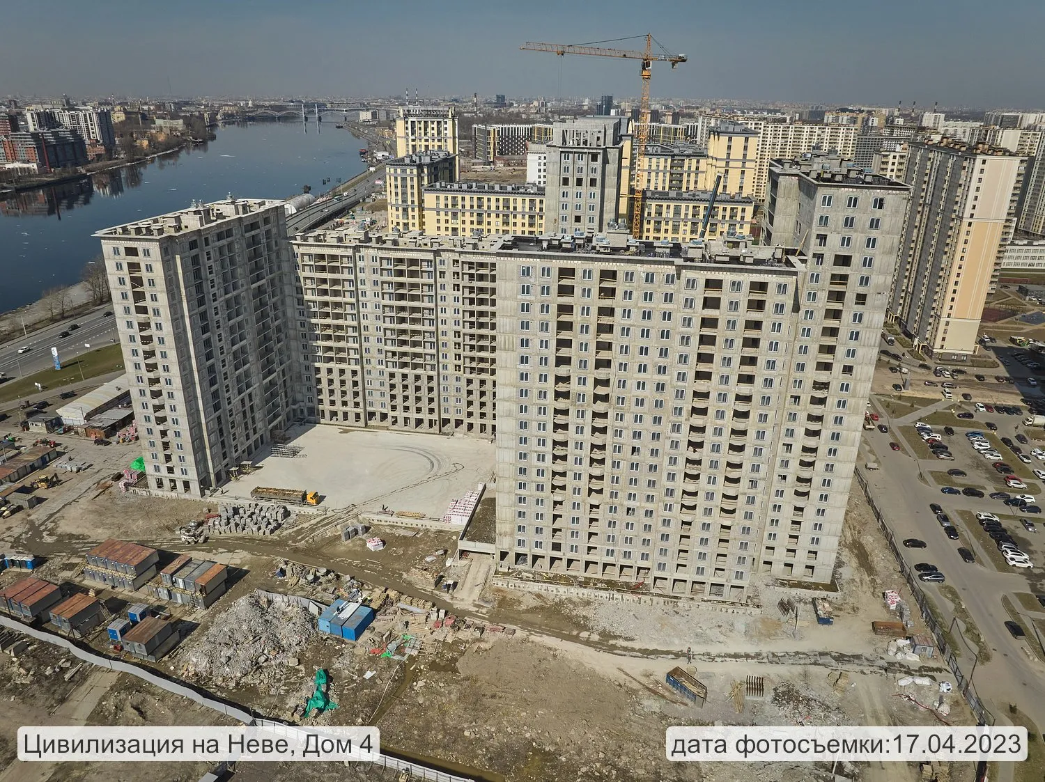 Фото ЖК Цивилизация на Неве