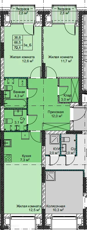 Фото квартиры в ЖК Футурист