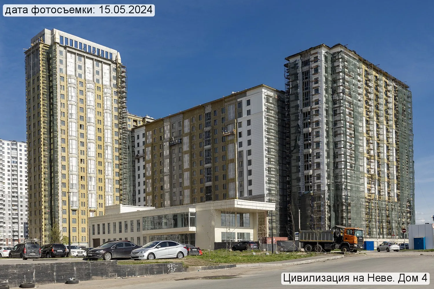 Фото ЖК Цивилизация на Неве