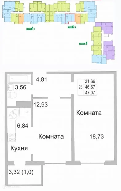 Фото квартиры в ЖК "SMART-квартал (Смарт-квартал)"