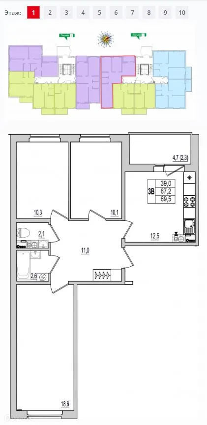 Фото квартиры в ЖК Образцовый