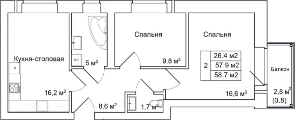 2 комн. квартиры в Пскове новостройки
