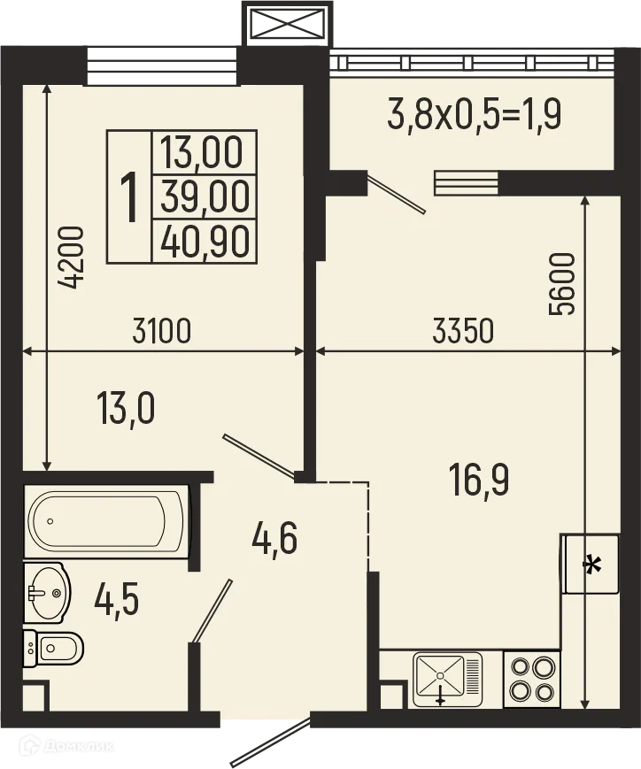Фото квартиры в ЖК Звёзды