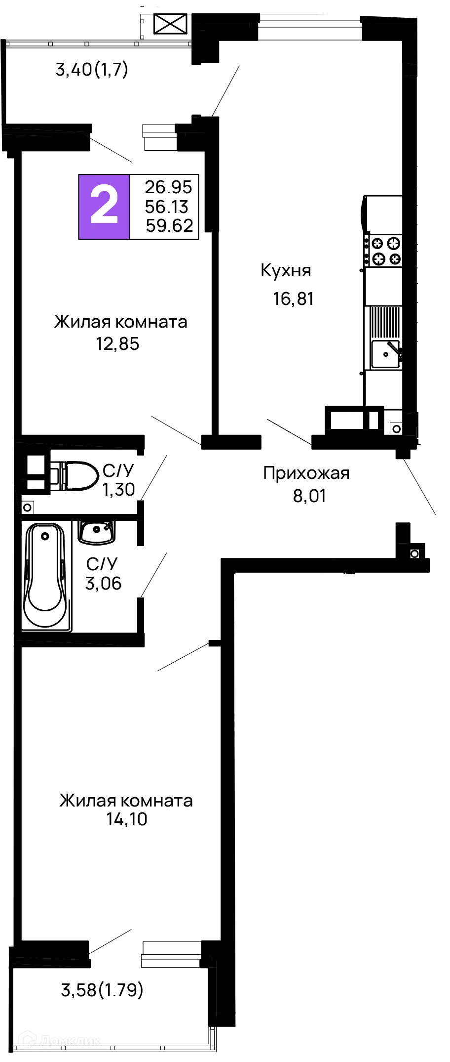 Фото квартиры в ЖК Долина