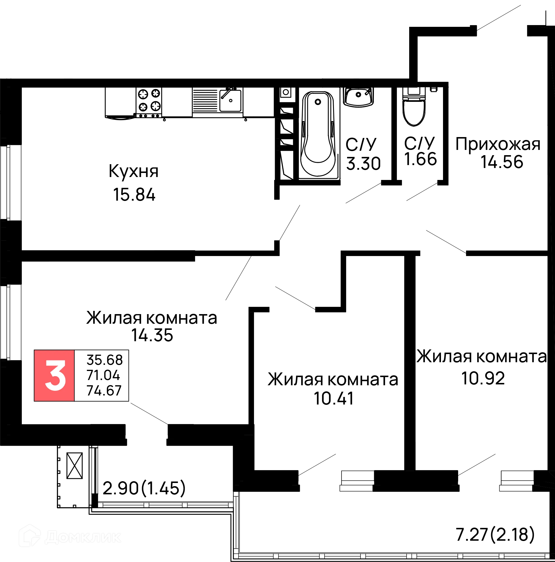 Фото квартиры в ЖК Долина