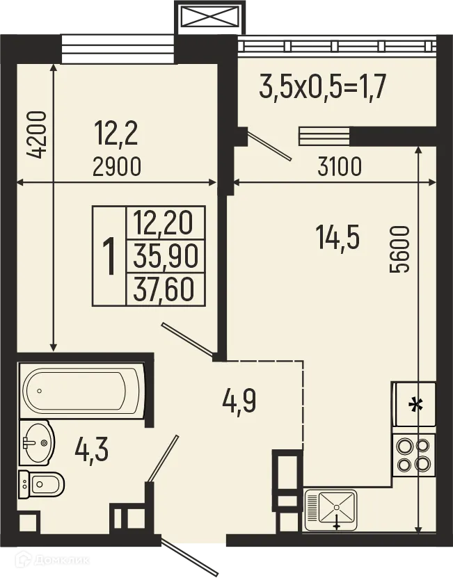 Фото квартиры в ЖК Звёзды